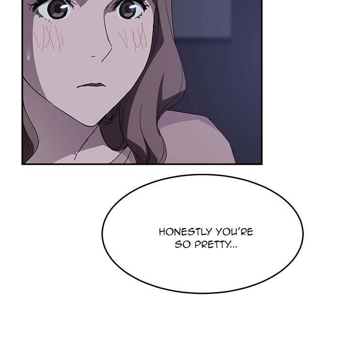 My Stepmom - Chapter 36 - Andromeda 11 page 118 hentai porn comic manga doujin